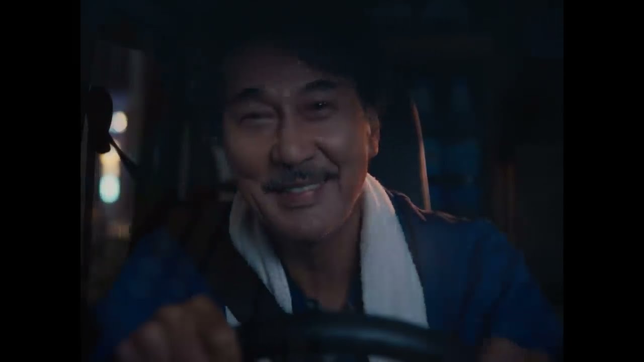 Still from Perfect Days
